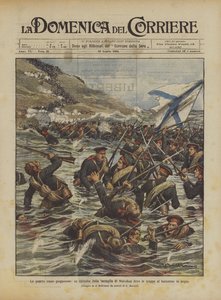La guerra russo-giapponese, un episodio della battaglia di Nan-shan dove le truppe si batterono in acqua