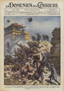 Le fasi del conflitto cino-nipponico presso la Grande Muraglia, sulla via di Pechino