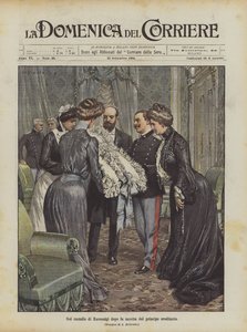 Nel castello di Racconigi dopo la nascita del principe ereditario da Achille Beltrame