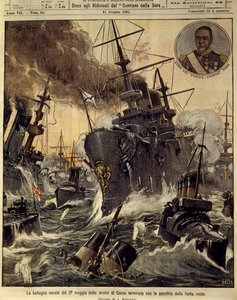 Guerra russo-giapponese (1904-1905), battaglia navale nello stretto di Corea che terminò con la sconfitta della Marina russa, 11 giugno da Achille Beltrame
