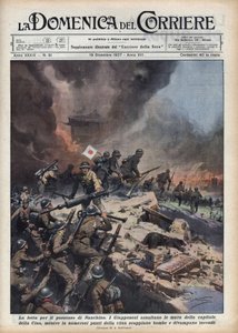 Seconda guerra sino-giapponese (1937-1945): episodio del massacro di Nanchino durante i conflitti per il possesso della regione. Illustrazione di Achille Beltrame in “La domenica del Corriere” del 19/12/1937. da Achille Beltrame