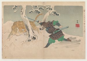 Combattimento con una tigre nella neve, 1896 da Adachi  Ginkō