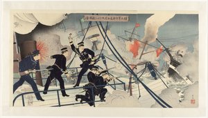 Kabayama, capo del comando navale, attacca una nave nemica con la Seikyō Maru