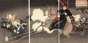 La grande battaglia a Lushunkou (Ryojunko fukin daigekisen) da Adachi  Ginkō