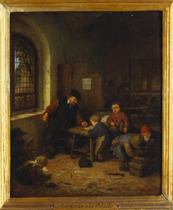 Interno di un