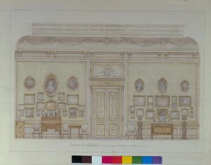 Il Salone dei Pastelli nell