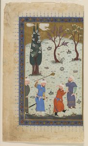 Un principe in trono circondato da attendenti, 1425-30 da Afghan School