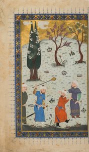 Foglio da un testo non identificato; recto: Un Principe Intronizzato Circondato da Attendants, Herat, Afghanistan, c.1425-30 da Afghan School