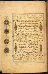 Pagina di un Corano safavide, scritto a Herat, Afghanistan, in scrittura Thuluth e Naskhi, datato 970 AH/AD 1563 da Afghan School