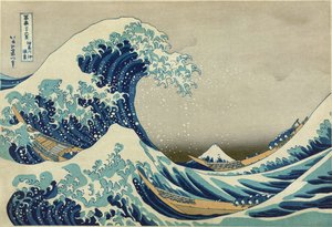 La Grande Onda di Kanagawa da After Katsushika Hokusai