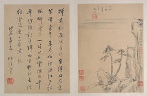 Paesaggi, datato 1688 da After Zheng Min