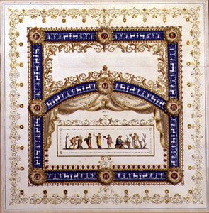 Progetto per un soffitto neoclassico da Agostino (attr.) Brunias