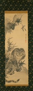 Tigre e bambù, inizio XIX secolo da Aigai Aigai