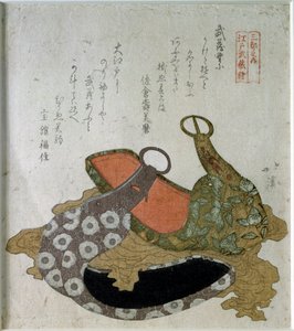 Staffe da parata. 1822 da Aigaoka Hokkei