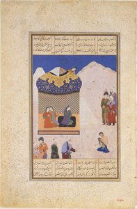 Laila che Visita Majnun nel Deserto, Foglio da un Quintetto Khamsa di Amir Khusrau..., 1520-25