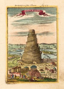 Torre di Babele, 1719