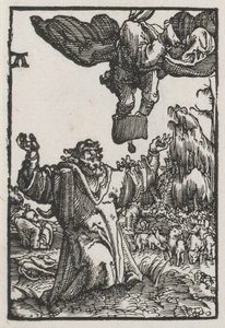 La Caduta e la Redenzione dell