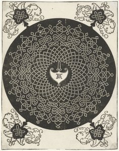 Esempio di ricamo con scudo a forma di cuore da Albrecht Dürer