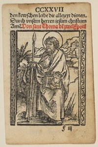Scene religiose usate in Salus Anime da Albrecht Dürer