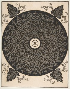 Il quarto nodo. Rondella intrecciata con medaglione rotondo al centro, dopo il 1528 da Albrecht Dürer