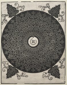 Terzo nodo da Albrecht Dürer