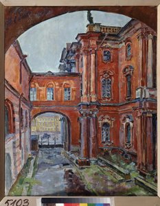 Il cortile interno dell