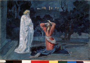 Gesù nel giardino degli ulivi (o giardino di Getsemani) da Aleksandr Andreevich Ivanov