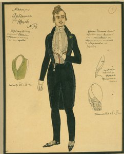 Arbenin. Costume per la commedia Il Masquerade di M. Lermontov, 1917