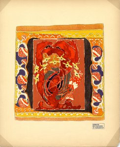 Progetto per un tappeto Editore M. K. Tenisheva e S. I. Mamontov, anni 1900 da Aleksandr Jakovlevic Golovin