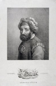 Ritratto del leader dei cosacchi, Conquistatore della Siberia Yermak Timopheyevich -1585, 1818 da Aleksei Gavrilovich Venetsianov