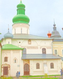 Cupola verde, 2017