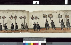 Dettaglio dal Corteo Funebre di Huntly, detto essere stato usato per le esequie di George I, Marchese di Huntly da Alexander Kincaid