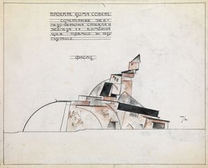 Studio architettonico, 1920