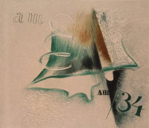 Composizione con due lettere da Alexander Vasilyevich Shevchenko