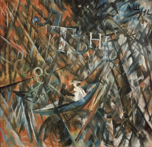 Composizione rayonista. Ozio e ombra, 1914 da Alexander Vasilyevich Shevchenko