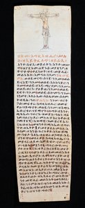 Lettera con crocifisso scritta dal re Claudio d