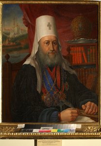 Ritratto di Yevgeny Bolkhovitinov, Metropolita di Kiev e Galizia