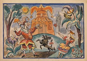 Illustrazione per Guerra di Petrushka e Stepka-Rastrepka di Evgeni Schwartz da Alexei Alexandrovich Radakov