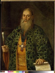 Ritratto di Fyodor Dubyansky da Alexei Petrovich Antropov