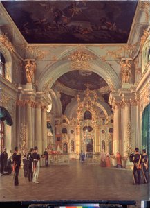 Interno della grande chiesa del Palazzo d