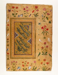 Campione di calligrafia persiana da un album Mughal da Ali Haravi