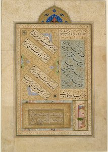 Pagina da un album disperso, calligrafia tardo XV secolo - inizio XVI secolo da Ali Mashhadi