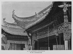 In una Guild-House di Chungking da Alicia Little