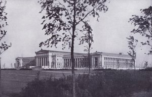 Chicago: Field Museum