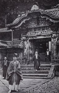 Il Tempio di Nikko da American Photographer (after)