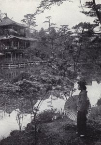 Il padiglione dorato a Kinkakuji da American Photographer (after)