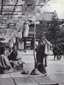 Il portico di una casa da tè di Kioto da American Photographer (after)