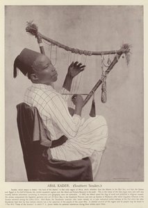 Abal Kader, Sudan Meridionale