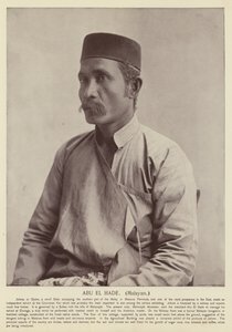 Abu El Hade, Malese da American Photographer