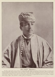 Ben Yakar, egiziano